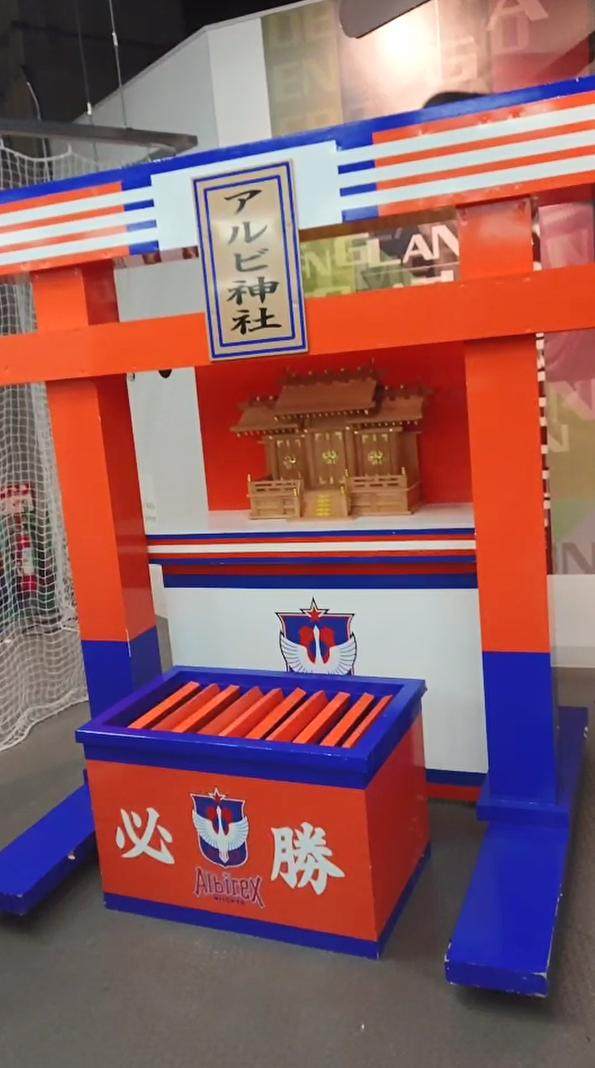 1666702747074009155.png image.png