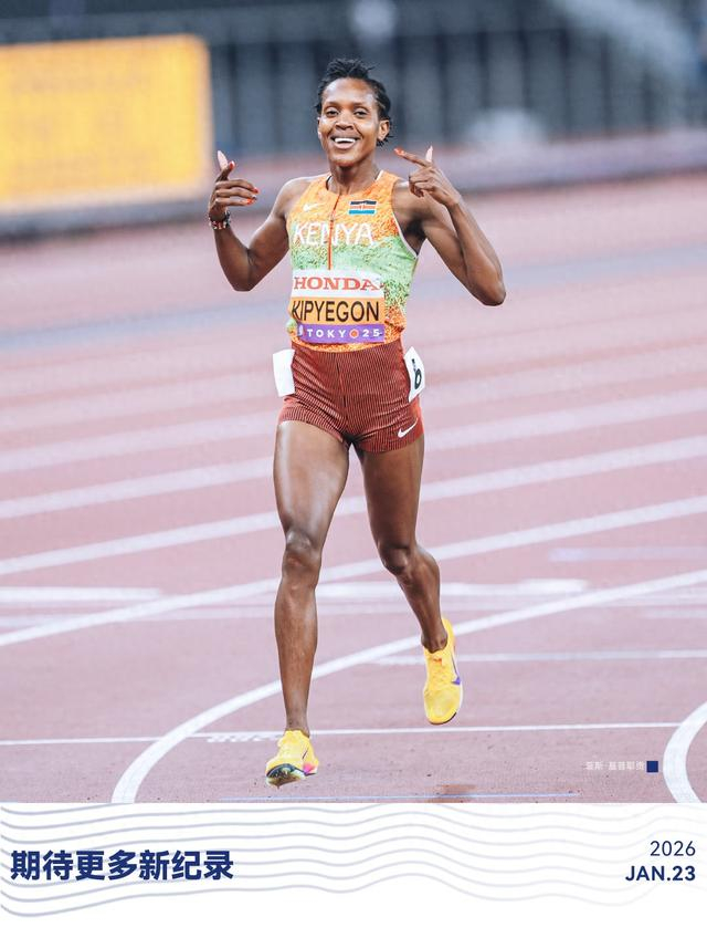 b体育官网-2026 期待新的世界纪录!|奥运会|世锦赛|田径|东京|女子跳高_新浪体育_新浪新闻