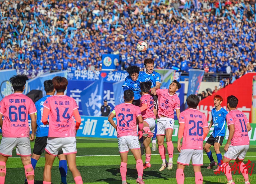 b体育-从“湘超”赛场出发,跃上文明新高度