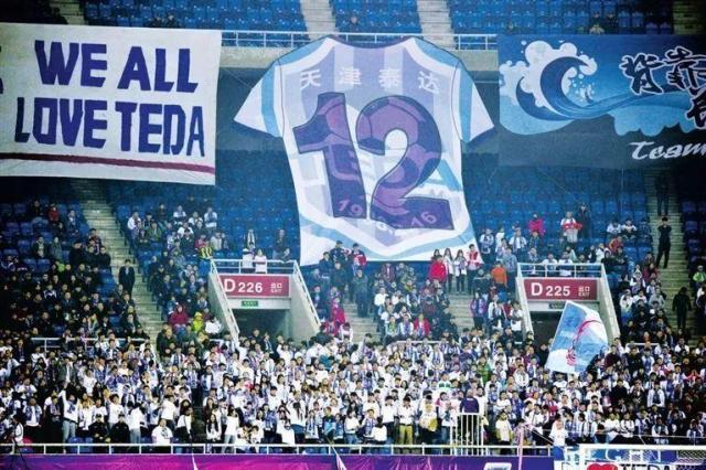 b体育app-津媒:已申请延期提交确认表 津门虎到了危急时刻